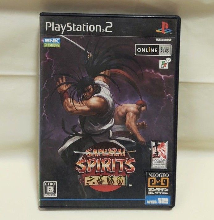 サムライスピリッツ六番勝負 PS2|Yahoo!フリマ(旧PayPayフリマ) サムライスピリッツ六番勝負 PS2|Yahoo!フリマ(旧PayPayフリマ)