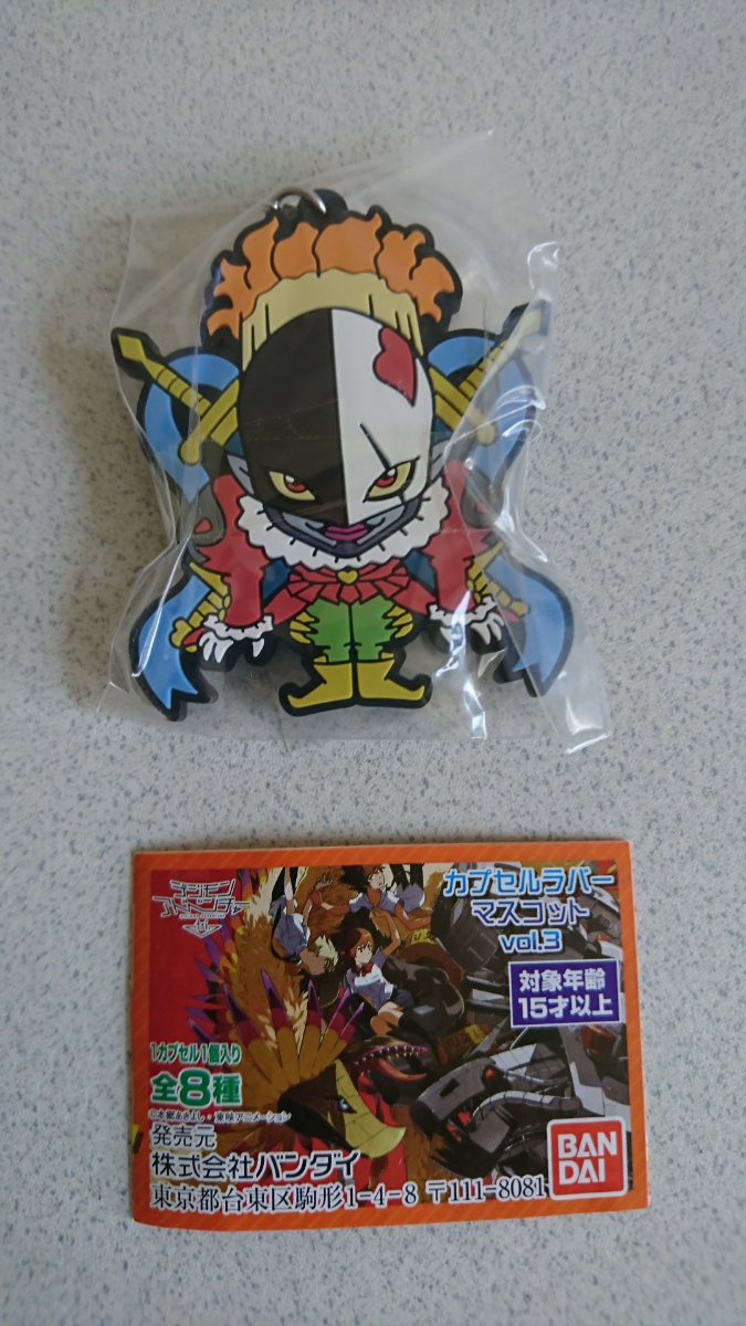 注目 デジモンアドベンチャーtri カプセルラバーマスコット ピエモン