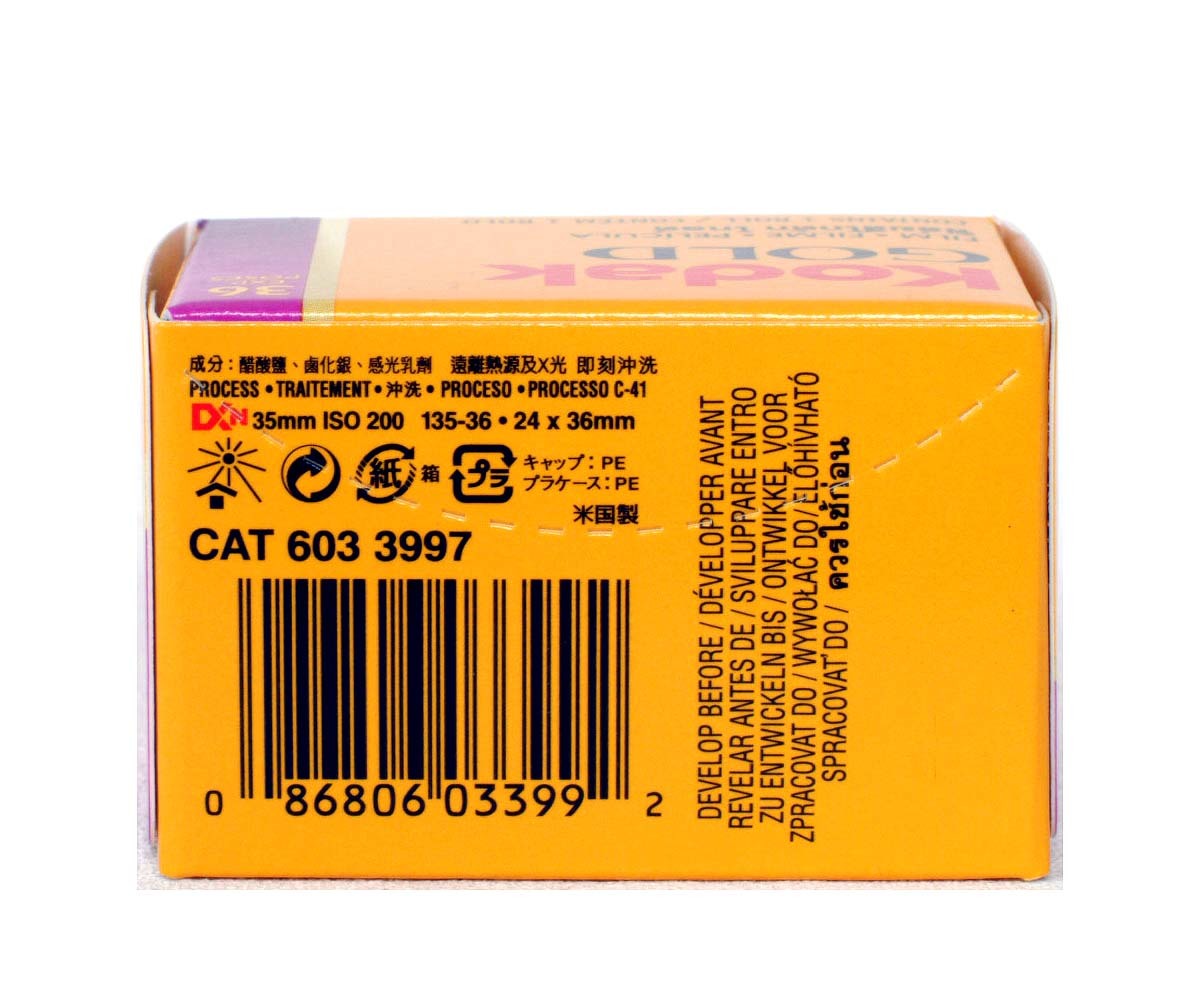 GOLD200-36 sheets .[10ps.@]Kodak color nega film ISO sensitivity 200 135/35mm[ prompt decision ]ko Duck CAT603-3997*0086806033992 new goods 