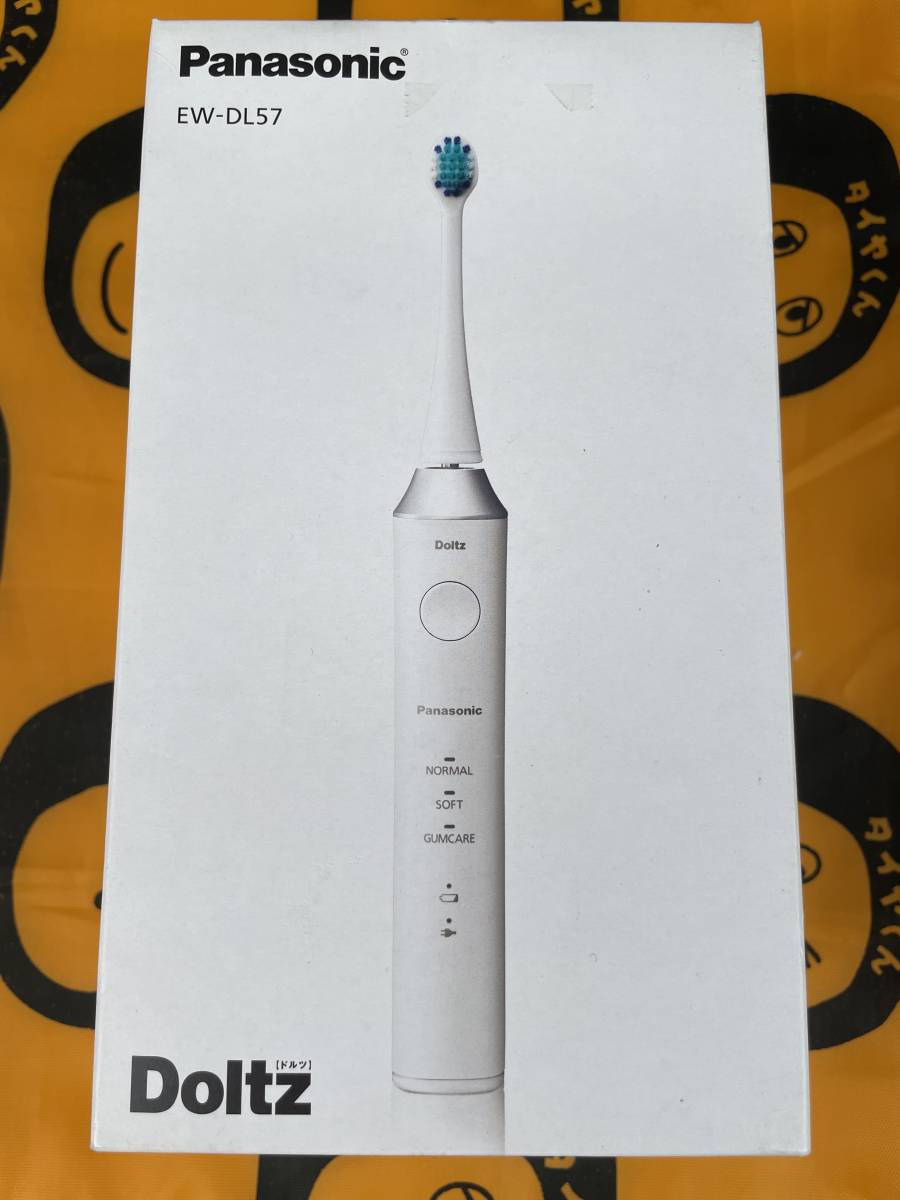 新品未開封 パナソニック 電動歯ブラシ ドルツ 白 EW-DL57-W オーラル