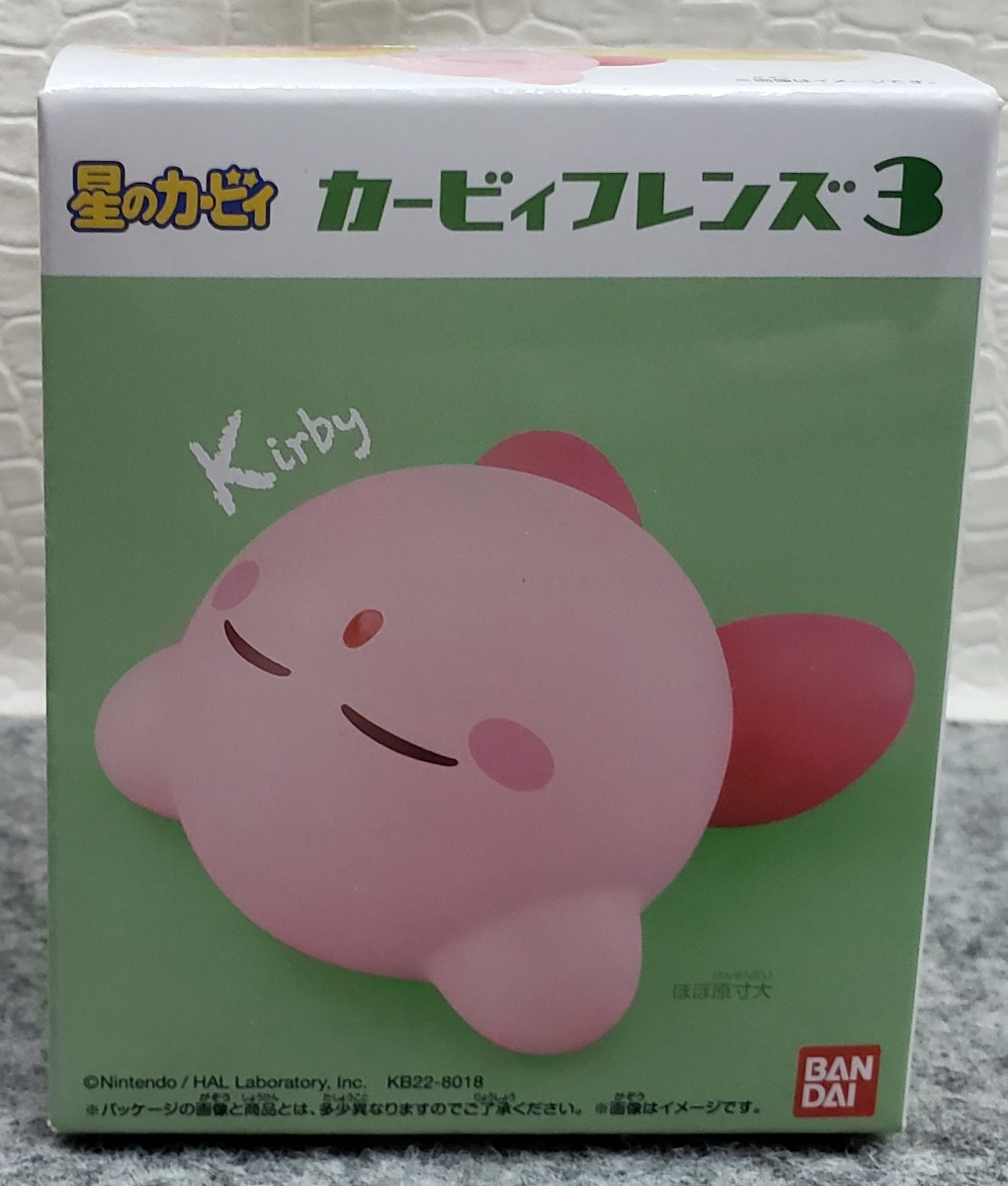 T4/ 星のカービィ Kirby Friends カービィ すやすや カービィフレンズ3 フィギュア