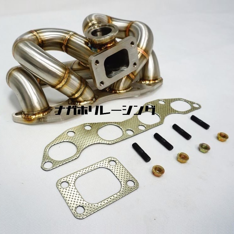 SR20DET スチームパイプ 上置き エキマニ ステンレス S13 S14 S15