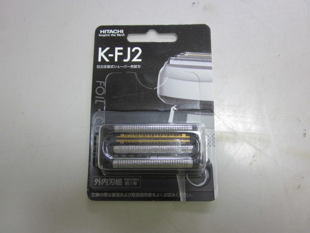 現状渡し 日立 K-FJ2 HITACHI 交換用替刃 RM-FJ21 RM-FJ20 現状渡し 日立 K-FJ2 HITACHI 交換用替刃 RM-FJ21 RM-FJ20