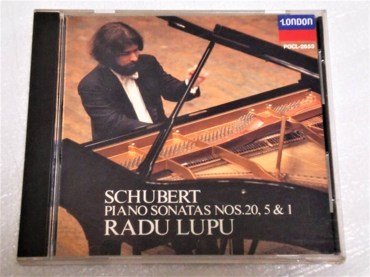 CD　シューベルト ピアノソナタ20,5,1/ルプー_画像1