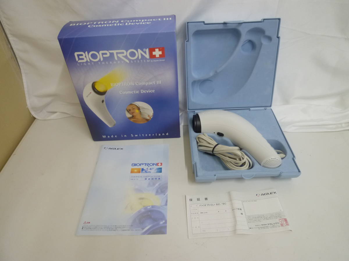 プレゼントを選ぼう! 中古美品 AGLEX アグレックス BIOPTRON Compact