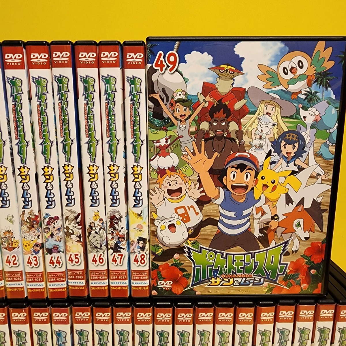58%以上節約 ポケットモンスター サンムーン DVD 全49巻 全巻セット
