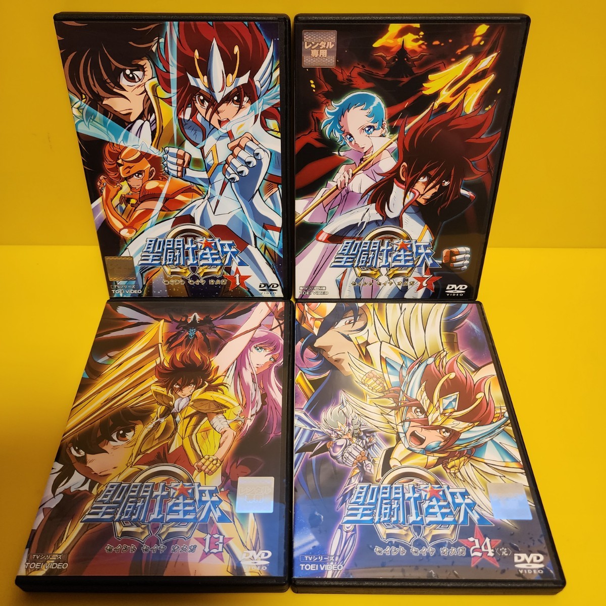 聖闘士星矢 Ω セイントセイヤ オメガ DVD 全24巻 セット