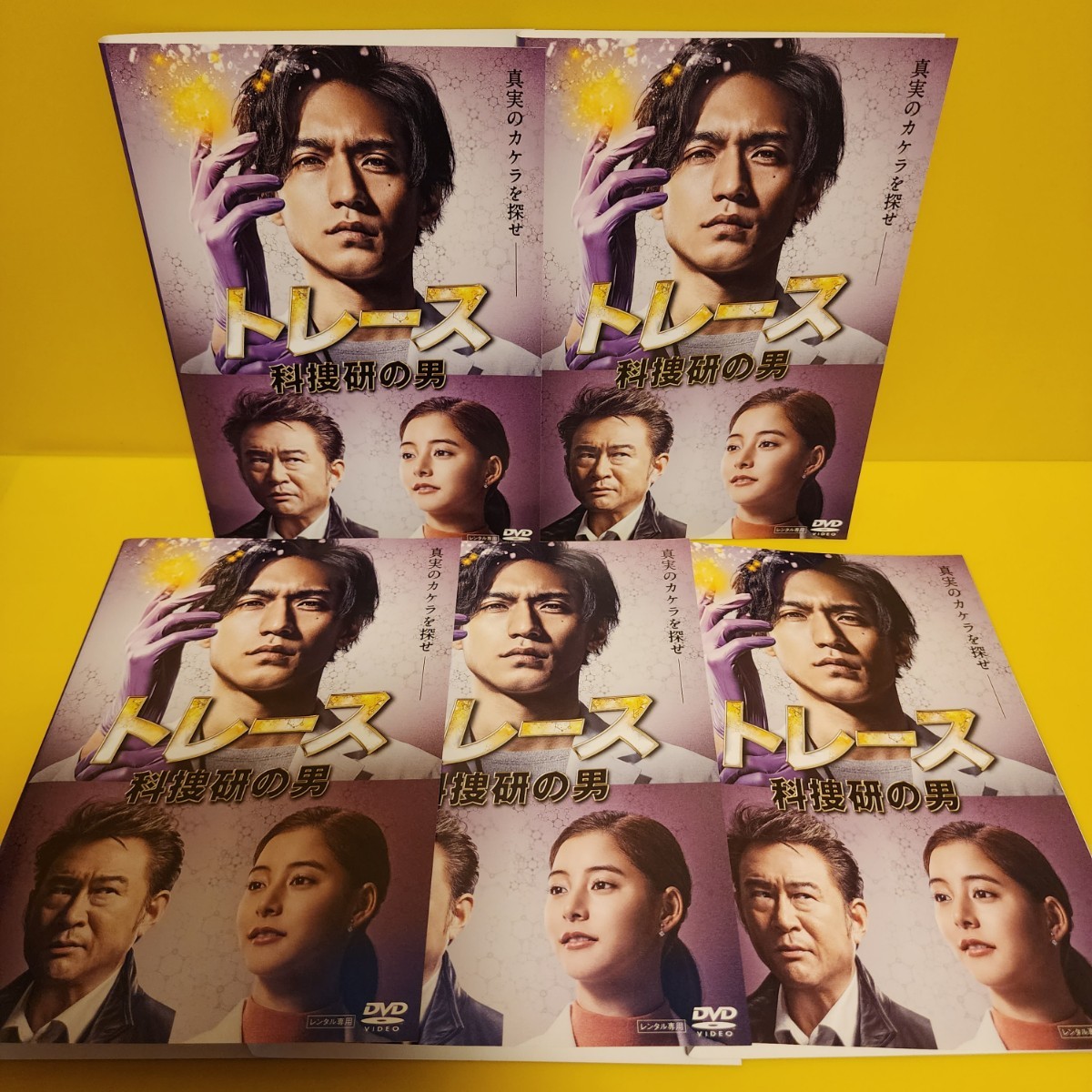 トレース 科捜研の男 【DVD】全6巻セット