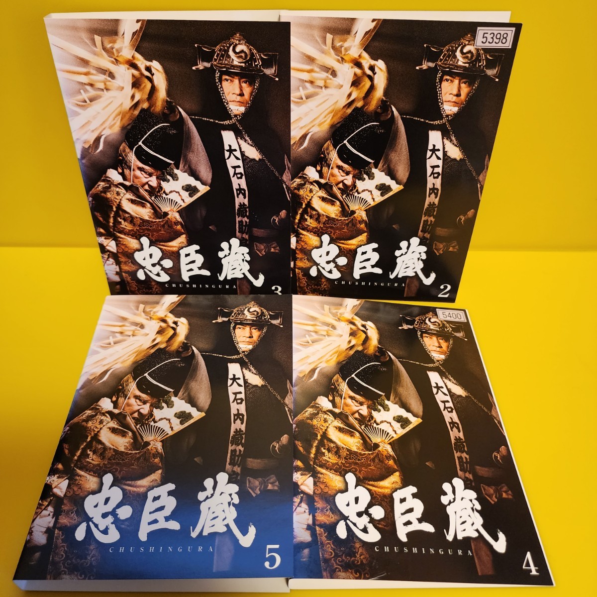 テレビ朝日開局４５周年記念企画番組〜『忠臣蔵』 DVD 全5巻 全巻セット_画像3