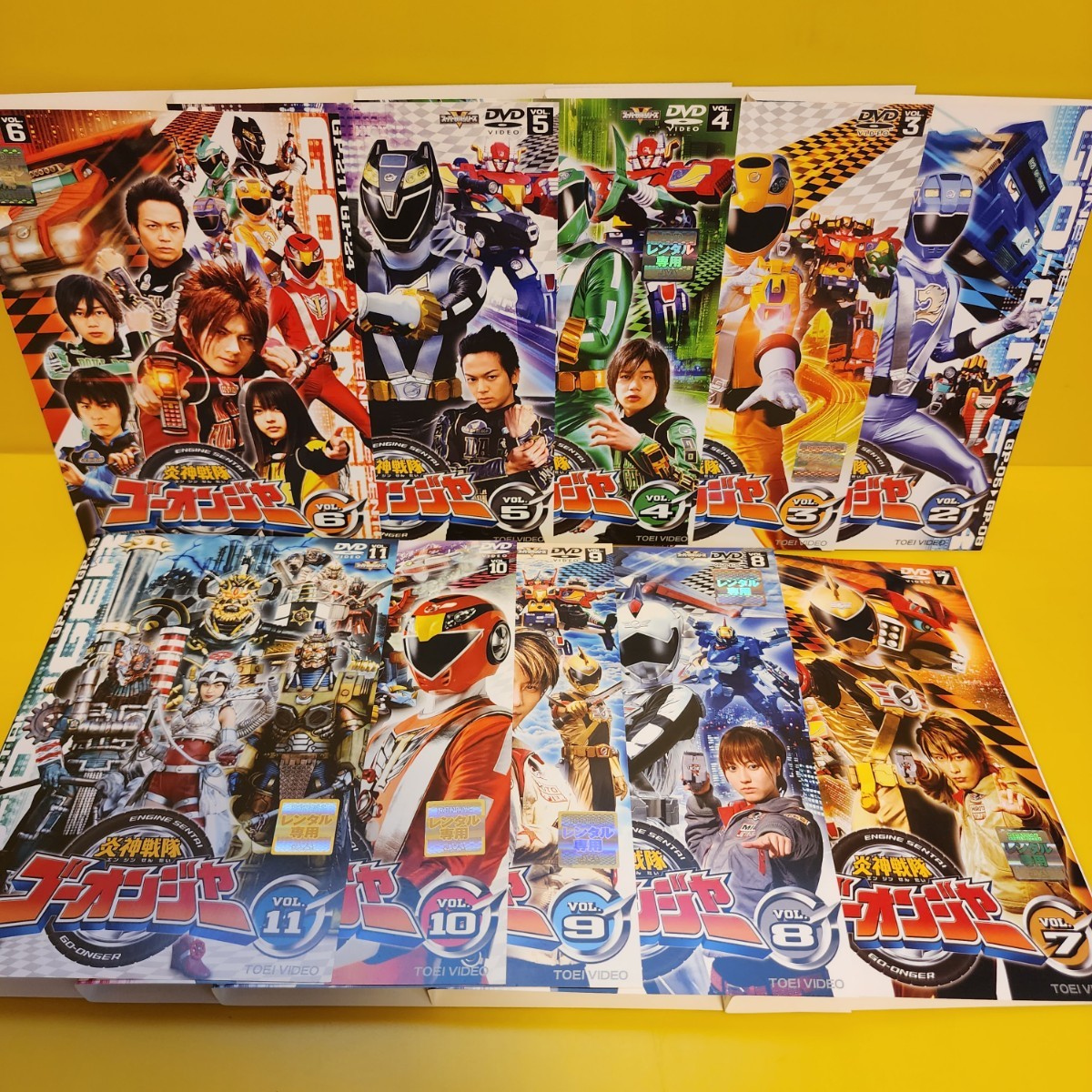 炎神戦隊ゴーオンジャー DVD 全12巻