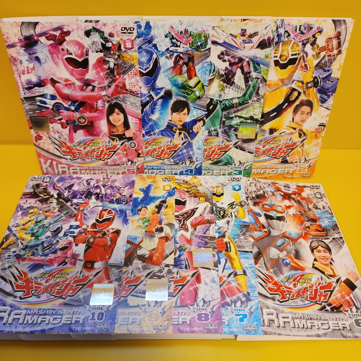 スーパー戦隊シリーズ 魔進戦隊キラメイジャー + ファイナルライブDVD全12巻セット