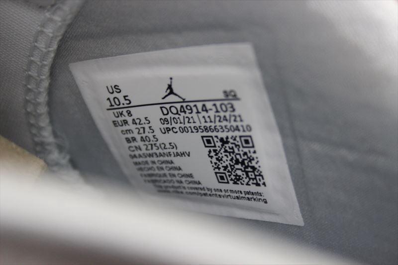 中古 NIKE WMNS AIR JORDAN 6 RETRO MINT FOAM 27.5cm ウィメンズ エア