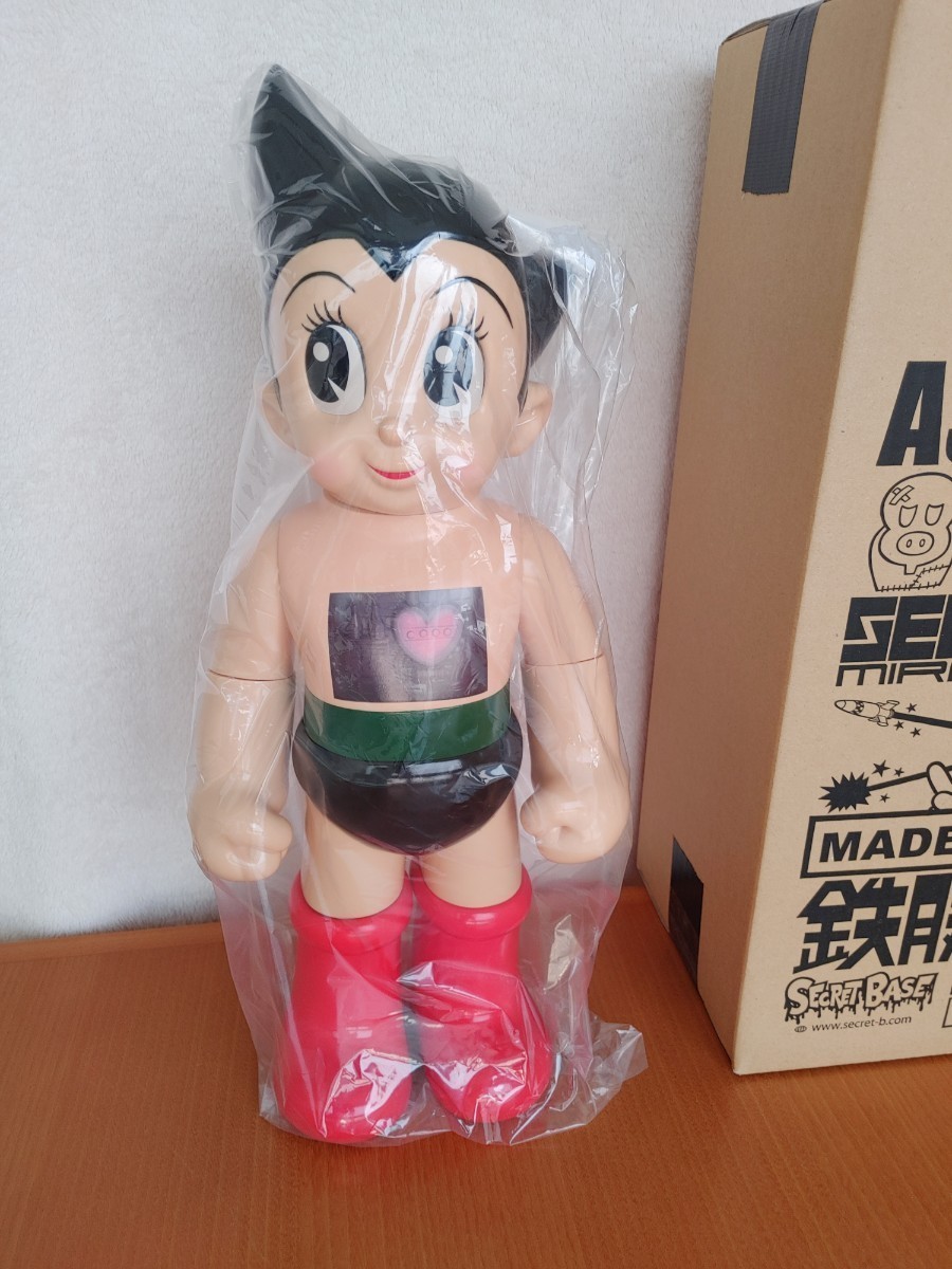 送料無料!Big Scale Astro Boy #24Ver. secretbase 鉄腕アトム OG