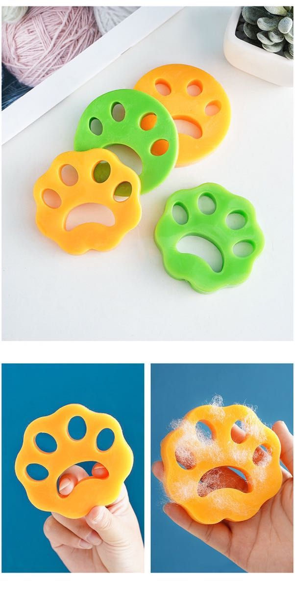 毛玉取り ホコリ取り 洗濯機 粘着シリコン 犬猫ペット 新品 2個セット