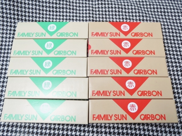 ⑦ 全て・新品・未使用 1000本 黒田製作所 コウケントー FAMILYSUN