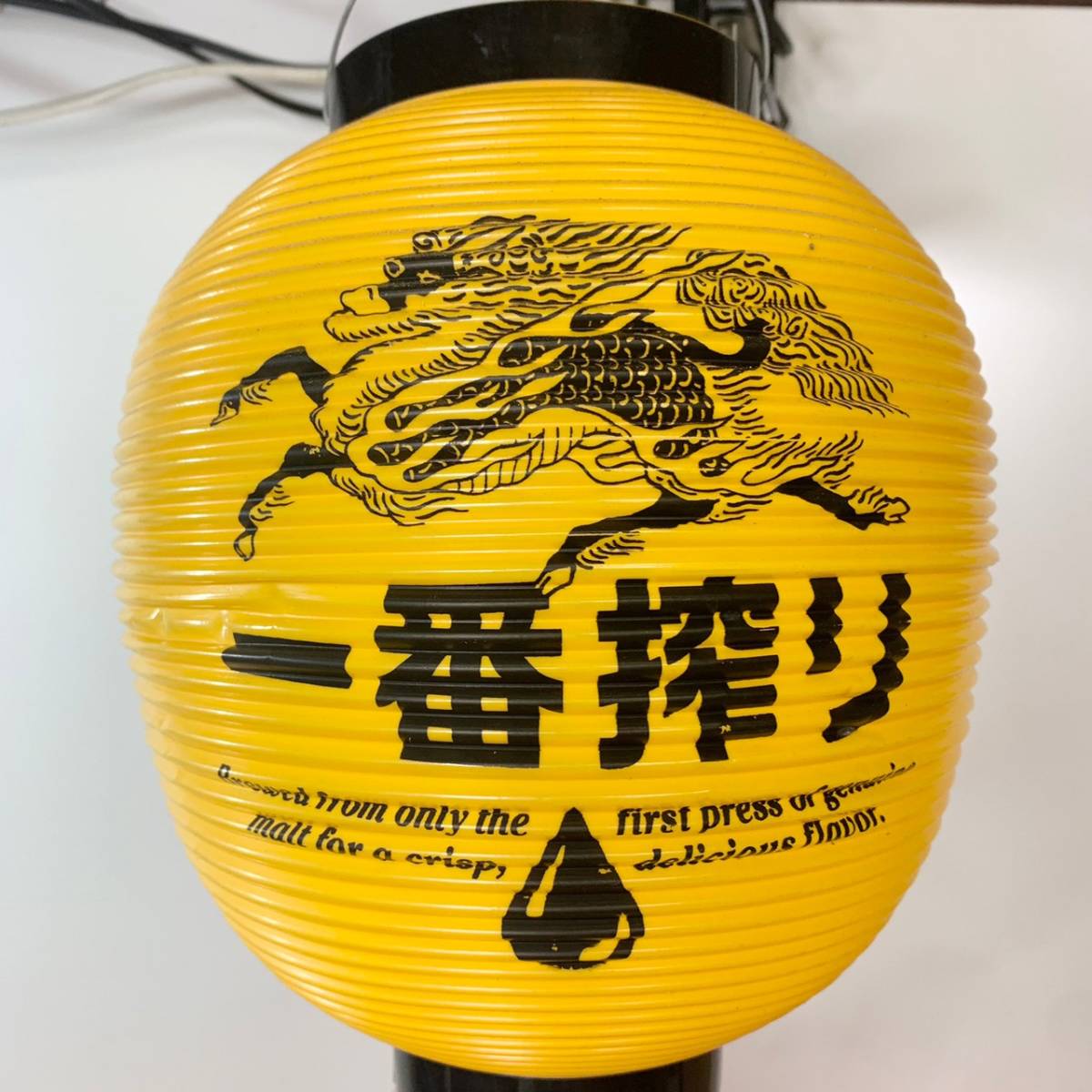SE17△大量まとめ非売品キリンビール一番搾りサッポロラガー SE17△大量まとめ非売品キリンビール一番搾りサッポロラガー