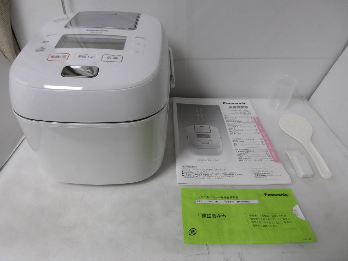 ☆パナソニック おどり炊き SR-STS101 展示未使用美品 5.5合炊き 220