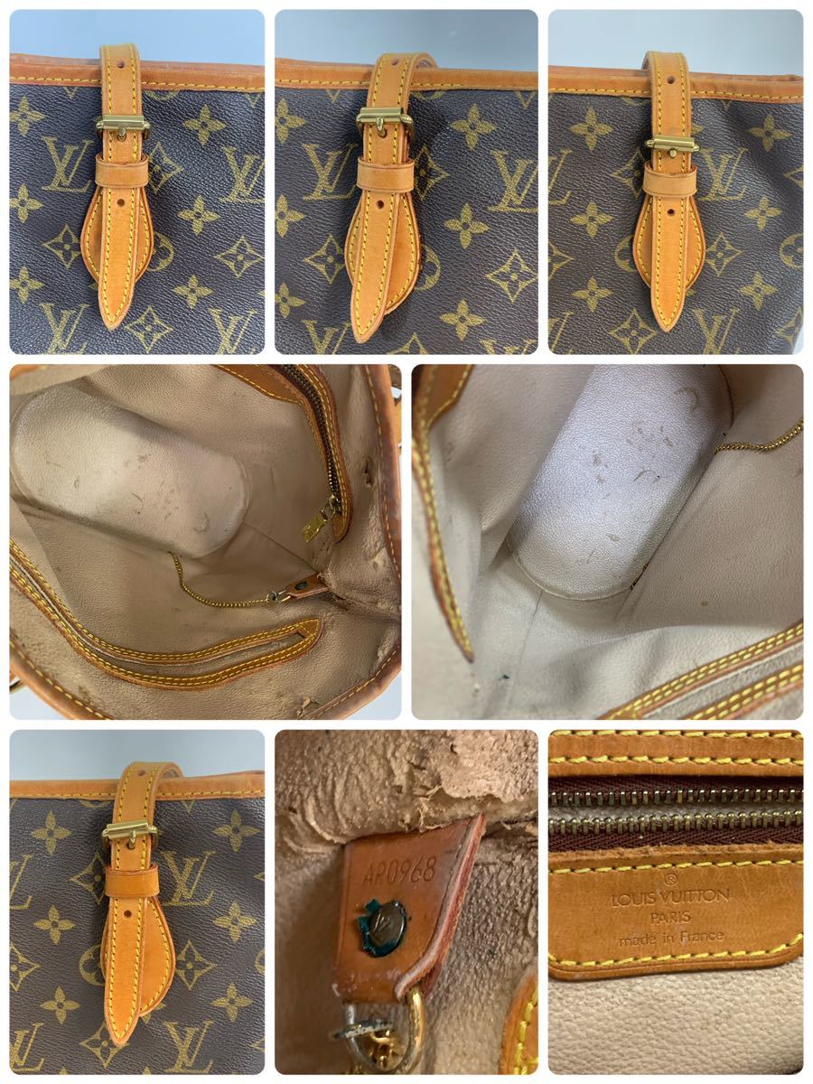 LOUIS VUITTON ルイ ヴィトン モノグラム プチ バケット PM ショルダー