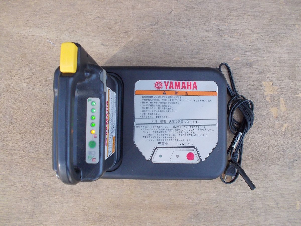 ヤフオク! - TS-23-0512-01 ヤマハ電動車椅子用充電器+バ...