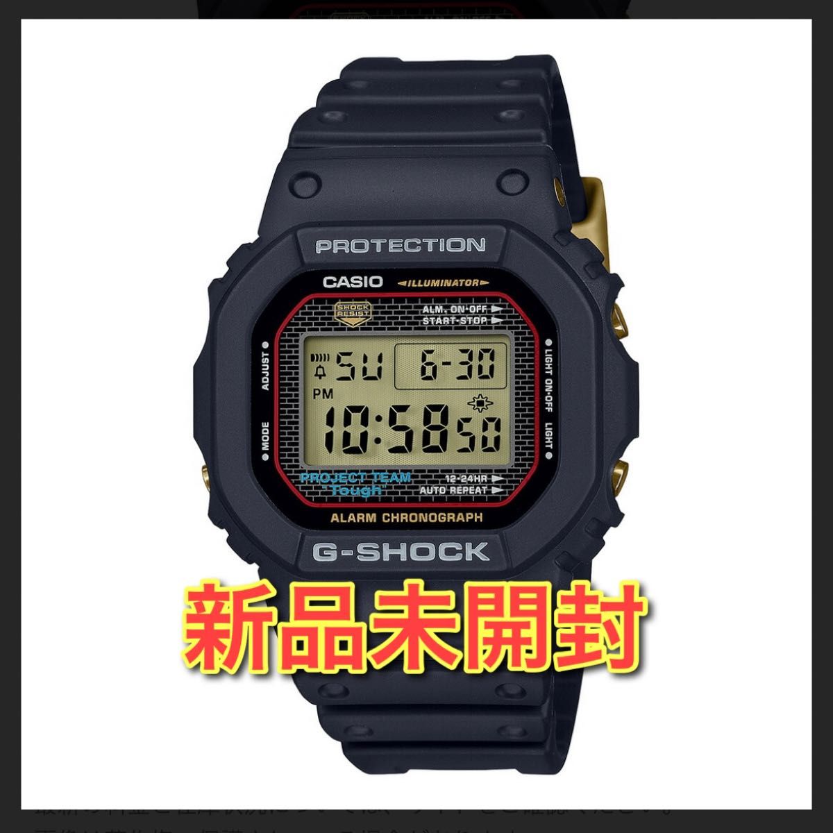 新品未開封】カシオ DW-5040PG-1JR 40周年モデル G-SHOCK 40th