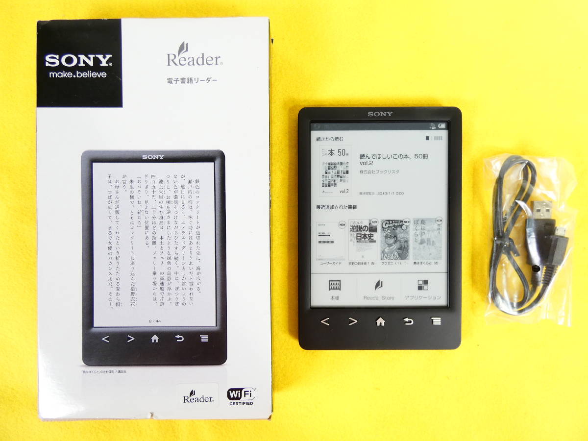 上品 ソニーSONY電子書籍リーダー Wi-Fiモデル Reader ブラック