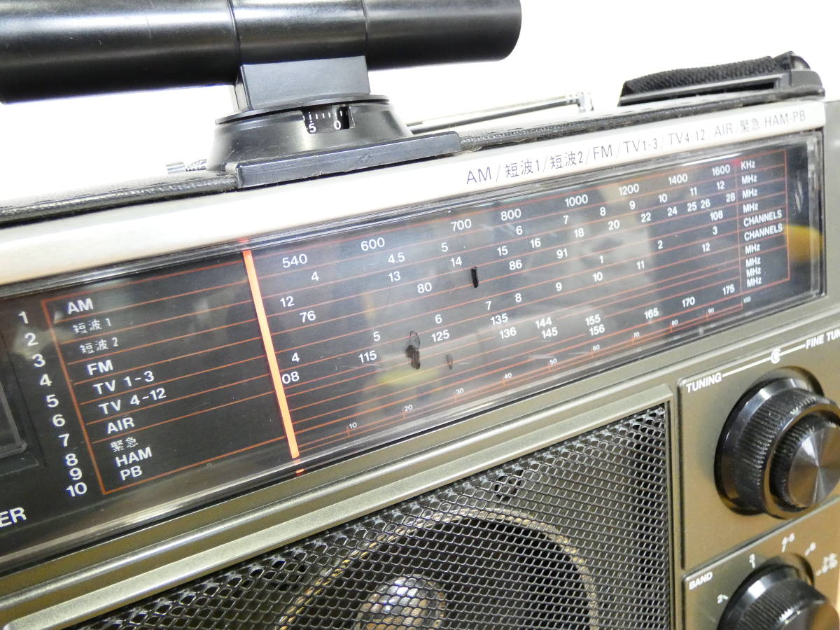 Rajisan MK-59 ラジサン CLラジオ 明電工業 マルチバンドレシーバー