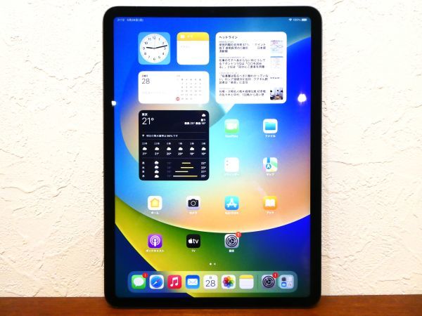 ☆(M-1) Apple アップル iPad Pro 11インチ 第3世代 Wi-Fiモデル 128GB