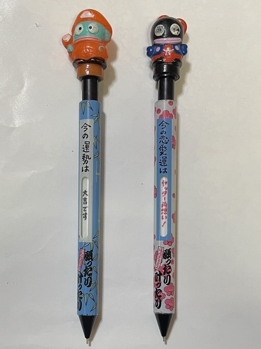 昭和レトロ 当時物 サンリオ はんぎょどん ハンギョドン 願っ 昭和レトロ 当時物 サンリオ はんぎょどん ハンギョドン 願っ