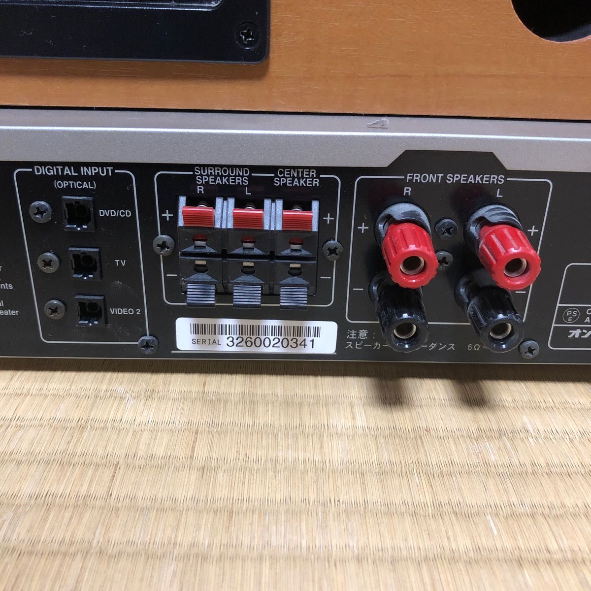 ONKYO 5 1ch サラウンドシステム ホームシアタースピーカー ONKYO 5 1ch サラウンドシステム ホームシアタースピーカー
