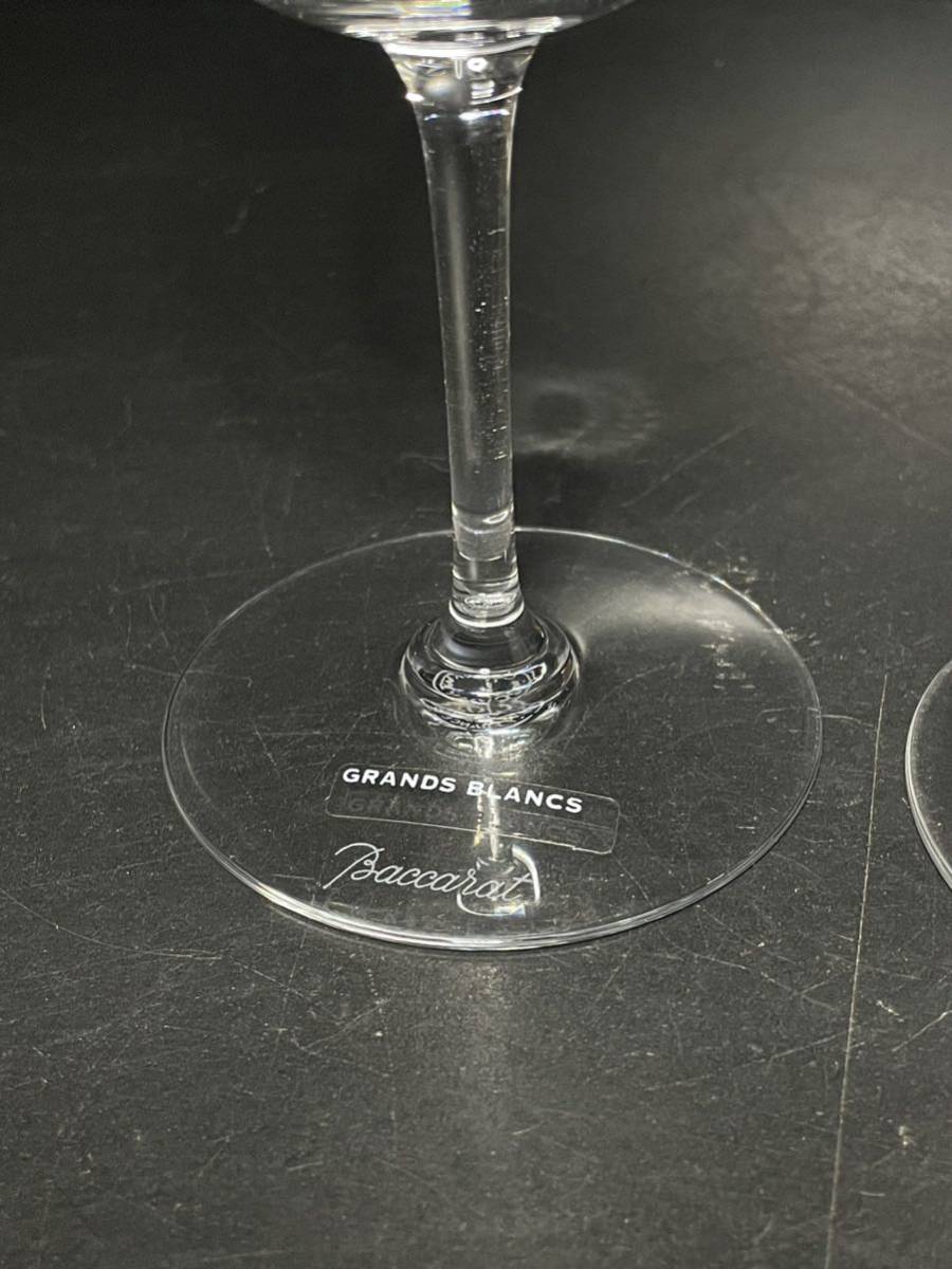 Baccarat バカラ ワイングラス ペア デギュスタシオン グランドボルドー 食器 酒器 GRANDS BLANCS 2点_画像3