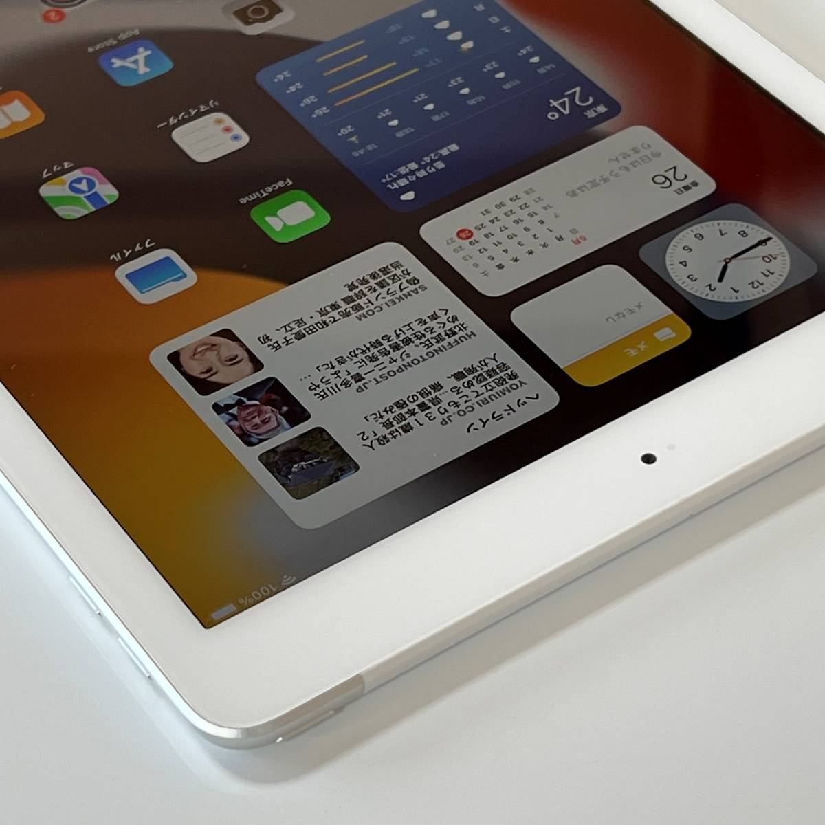 美品) Apple SIMフリー iPad (第6世代) シルバー 32GB MR6P2J/A Wi-Fi+