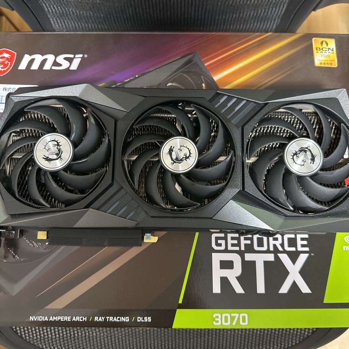 msi gamingXtrio RTX3070 8GB ビデオカード グラフィックボード