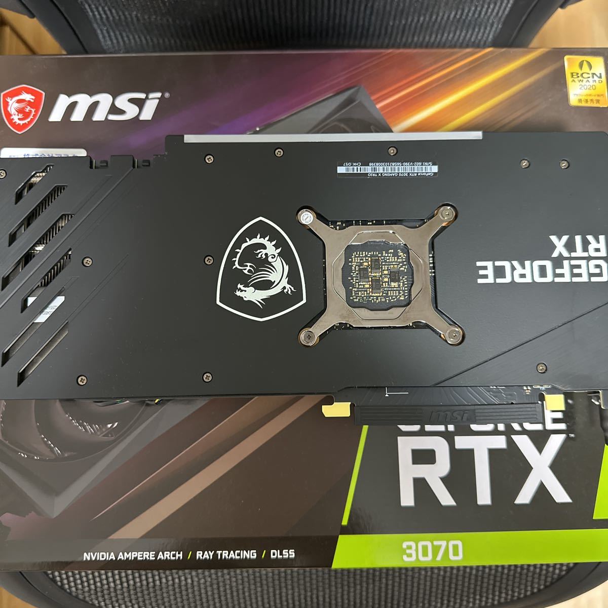 msi gamingXtrio RTX3070 8GB ビデオカード グラフィックボード