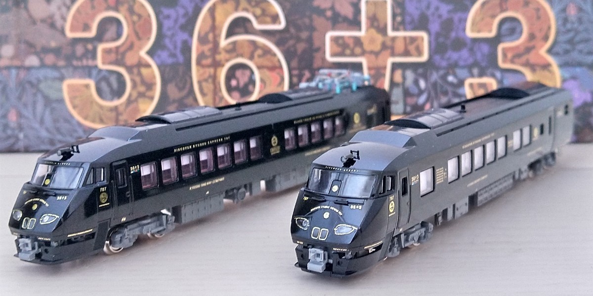KATO アラウンド九州改造 JR九州 787系 観光列車 36+3 6両 ツヤ KATO アラウンド九州改造 JR九州 787系 観光列車 36+3 6両 ツヤ