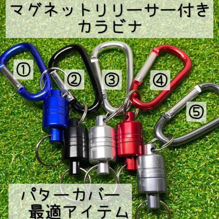  new goods putter cover green Fork optimum item is possible to choose color 1 piece price Golf supplies accessory optimum 3