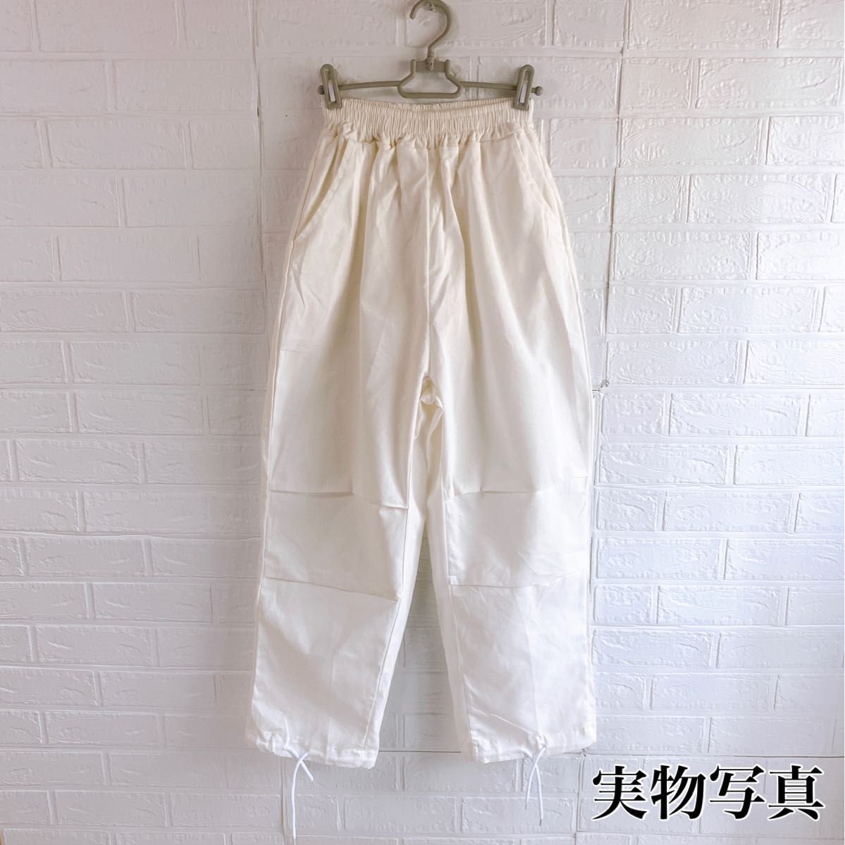 XL スノーカモパンツ ワイドパンツ ユニセックス スノーパンツ 韓国 軍