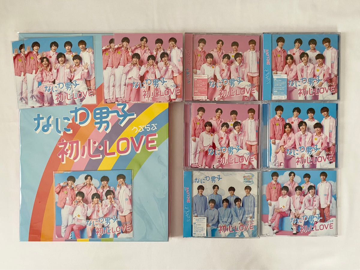 なにわ男子 初心LOVE CD Blu-ray 3形態 アイランド版-