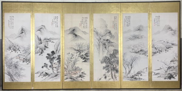 海外 報春図 紙本水墨山水画 肉筆画 縦幅一幅 agapeeurope.org