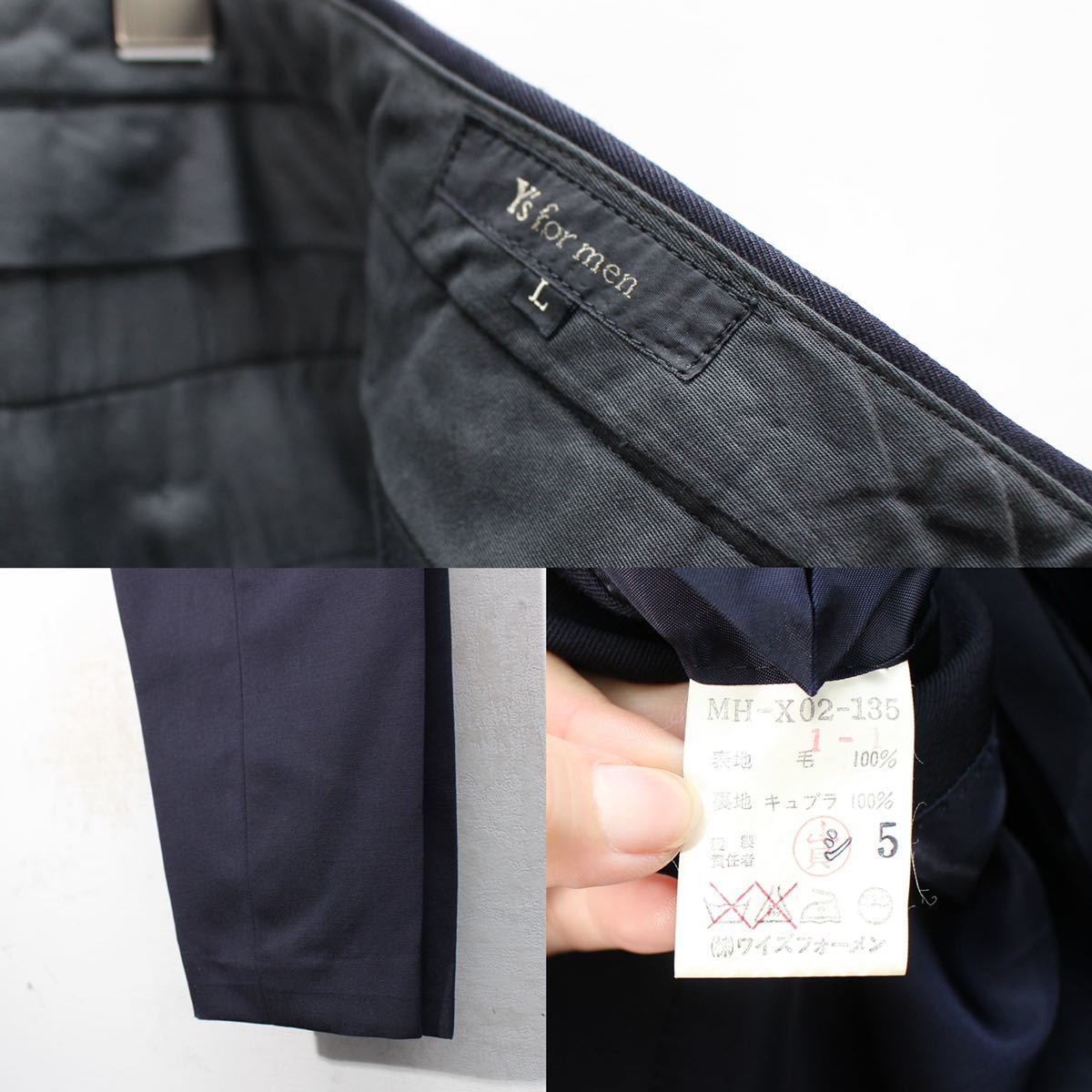 Y's for men YOHJI YAMAMOTO 4 BUTTON DESIGN SET UP SUIT/ワイズフォーメンヨウジヤマモト4つボタンデザインセットアップスーツ