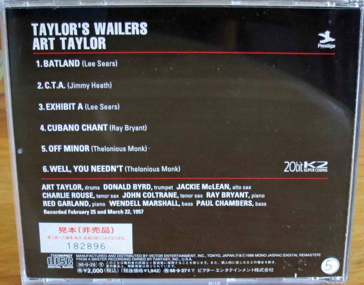 【中古CD】Art Taylor / Taylor's Wailers_画像2