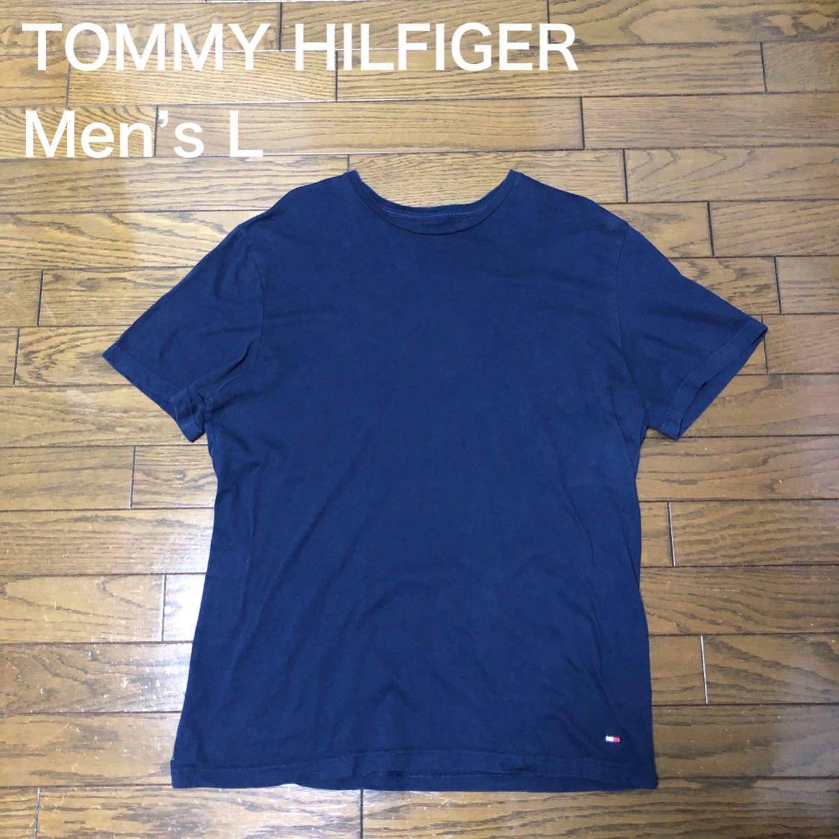 【送料無料】TOMMY HILFIGER半袖Tシャツネイビー　メンズLサイズ　トミーヒルフィガー_画像1