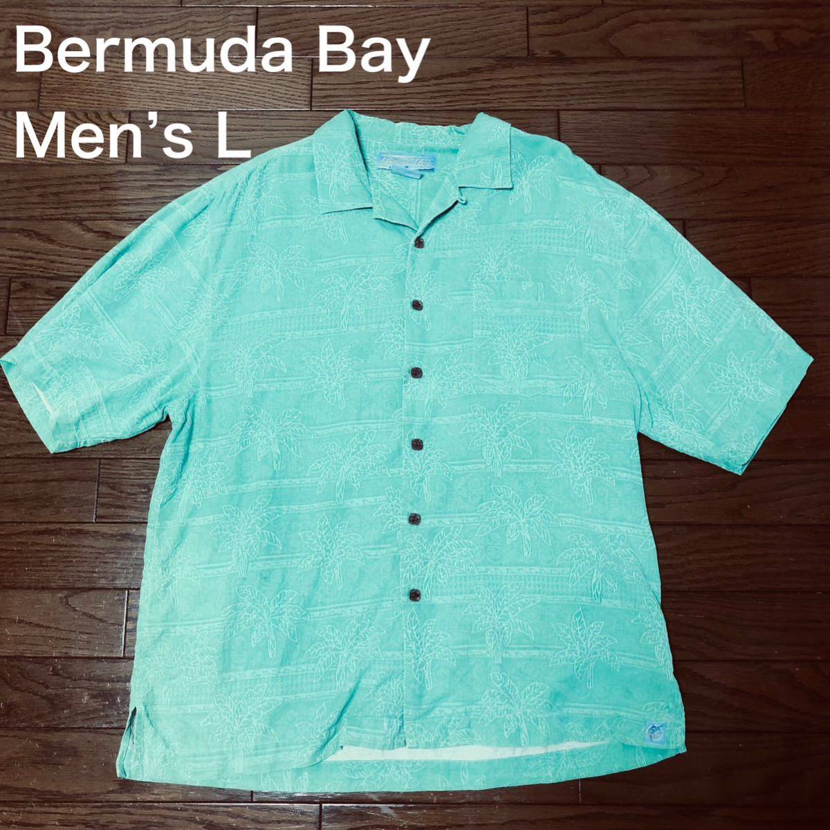 【送料無料】Bermuda Bay 100%シルク製アロハシャツ緑　メンズLサイズ　バミューダベイ半袖シャツ_画像1