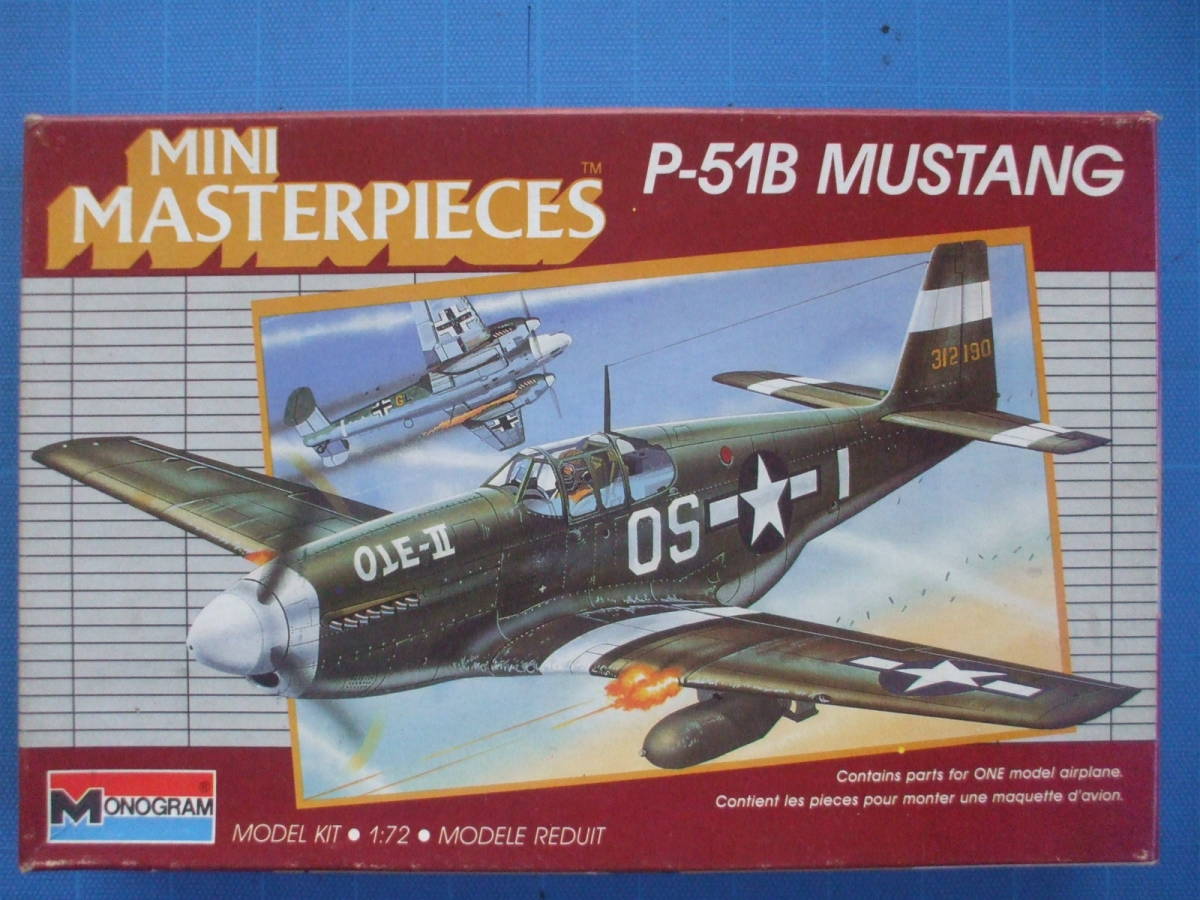 モノグラム（MONOGRAM）、1/72、5005、MUSTANG P-51B_画像1