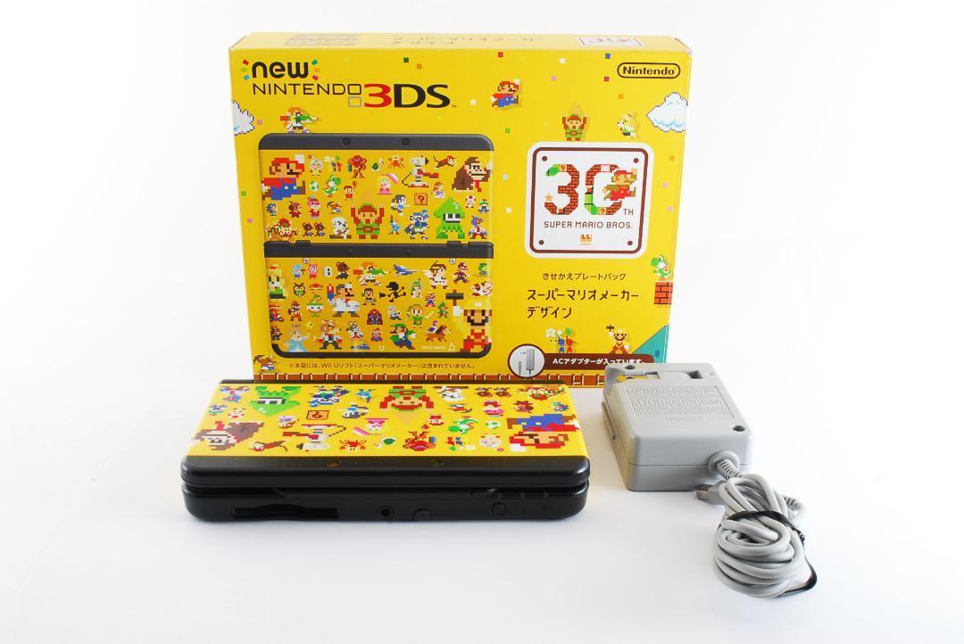 NEW ニンテンドー 3DS & マリオ30thマリオメーカーデザイン - Nintendo NEW ニンテンドー 3DS & マリオ30thマリオメーカーデザイン - Nintendo