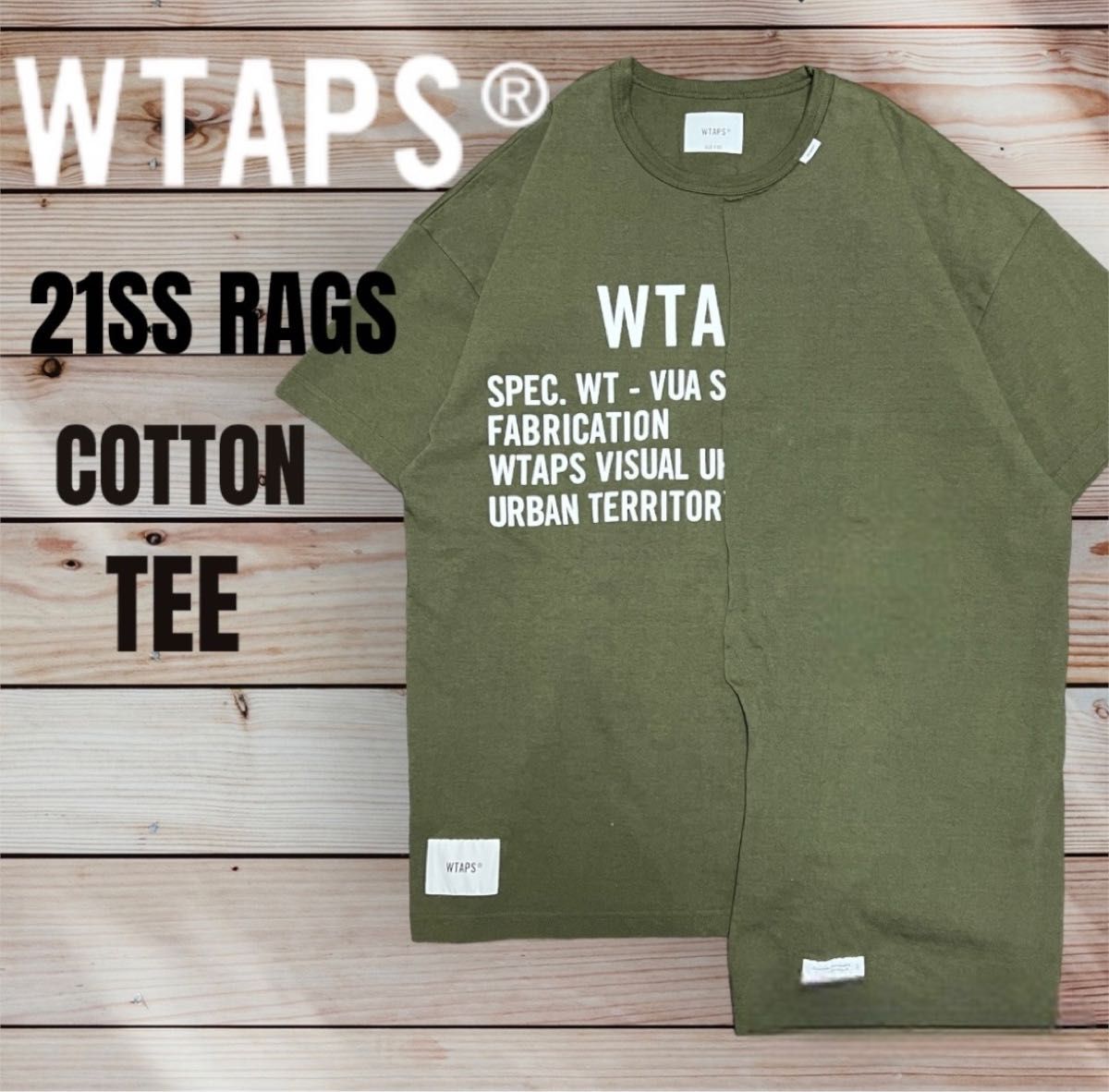 WTAPS ダブルタップス 21SS RAGS SS リビルド 再構築 Tシャツ-