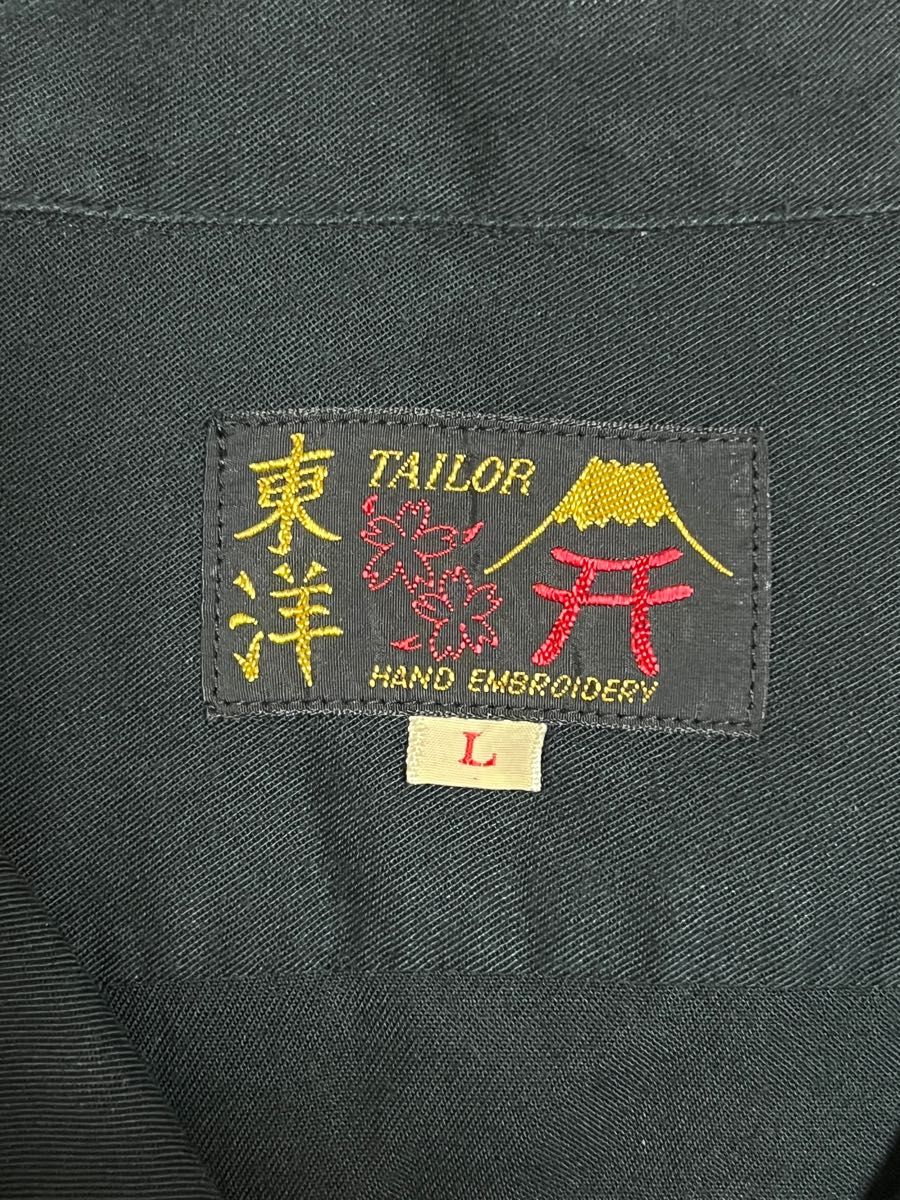 テーラー東洋 TAILOR TOYO VIETNAM SHIRT SNOOPY | opts-ng.com