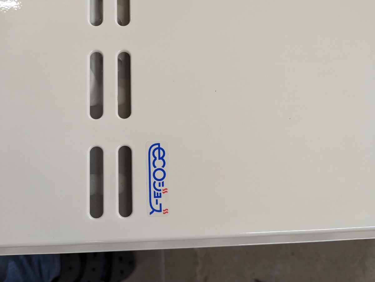 2019年製 RUXC-SE5000ZW Rinnai リンナイ ガス給湯器 エコ 2019年製 RUXC-SE5000ZW Rinnai リンナイ ガス給湯器 エコ