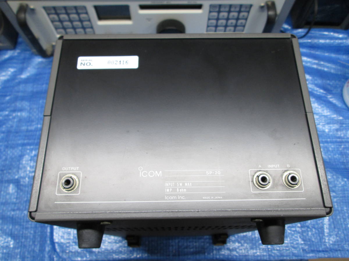 ICOM SP-20 外部スピーカー 現状中古品 アイコム 固定局 ICOM SP-20 外部スピーカー 現状中古品 アイコム 固定局