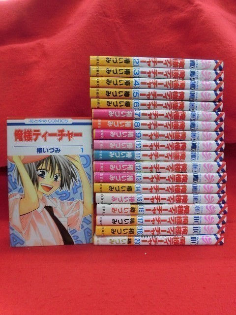 item_image_1