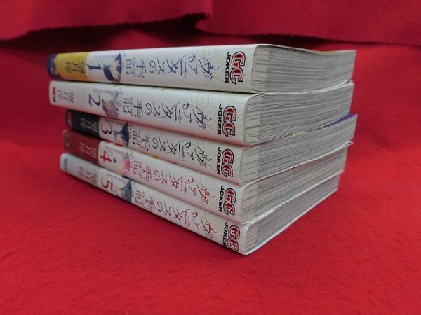 Q290 ヴァニタスの手記 1～5巻以下続刊セット ポストカード1枚付 望月淳　月刊ガンガンJOCKER 2018年_画像2